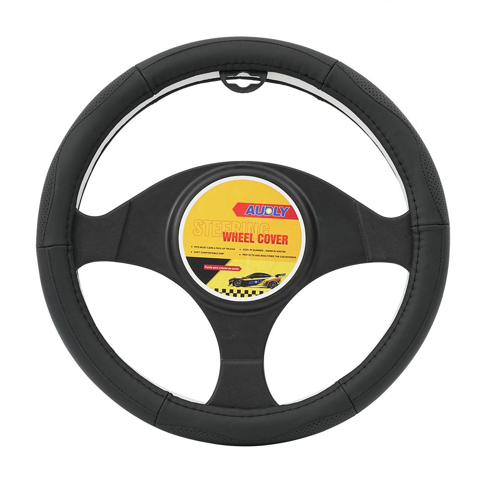 Leather steering wheel cover