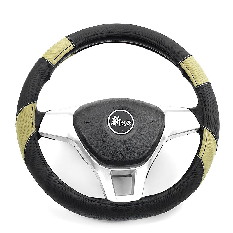 PU Car Steering Wheel Cover